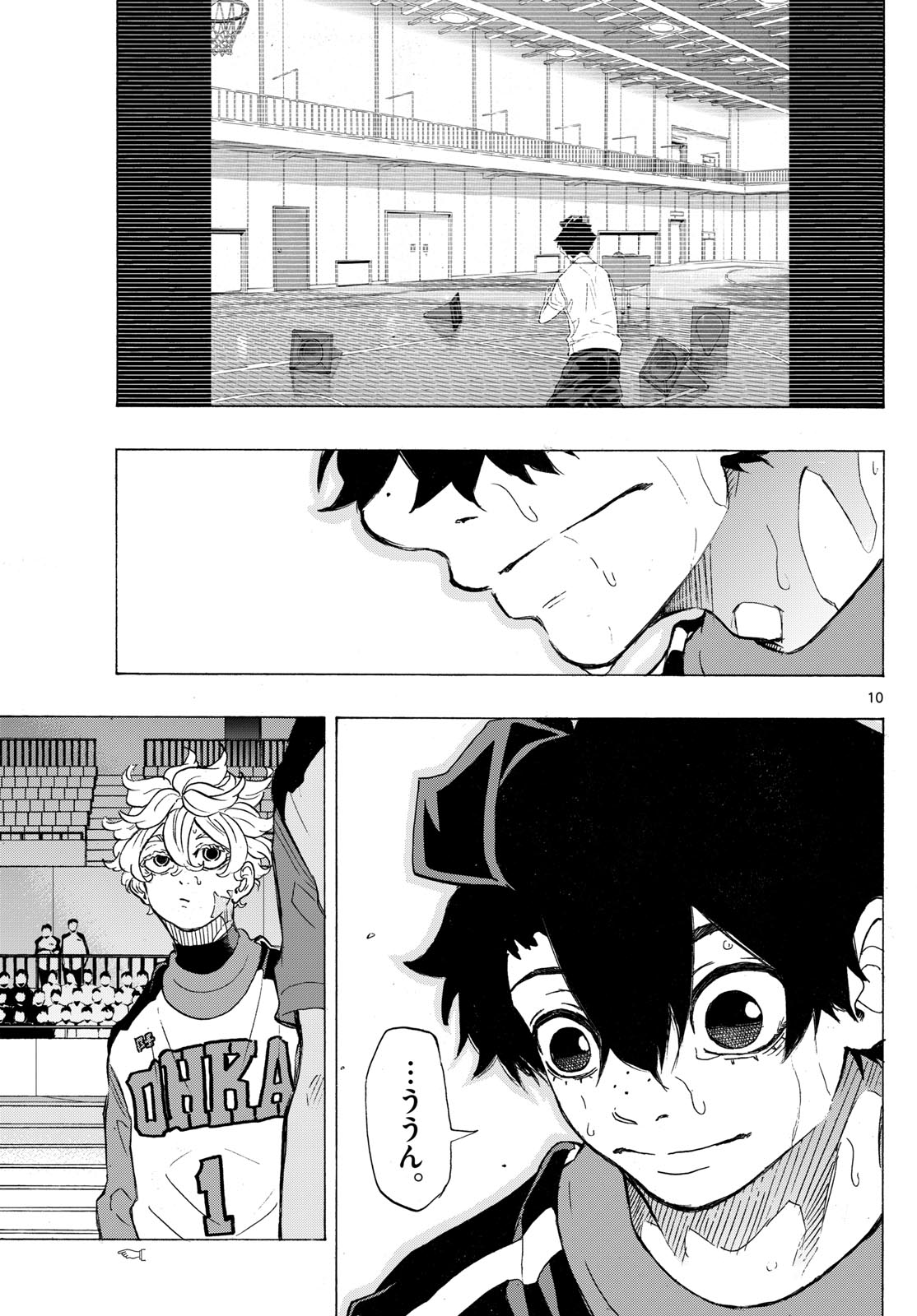 Kane no Tame Nara Itte Yaru! - Chapter 23 - Page 11