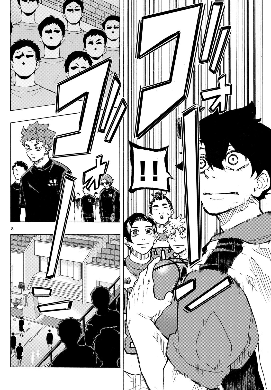 Kane no Tame Nara Itte Yaru! - Chapter 27 - Page 8