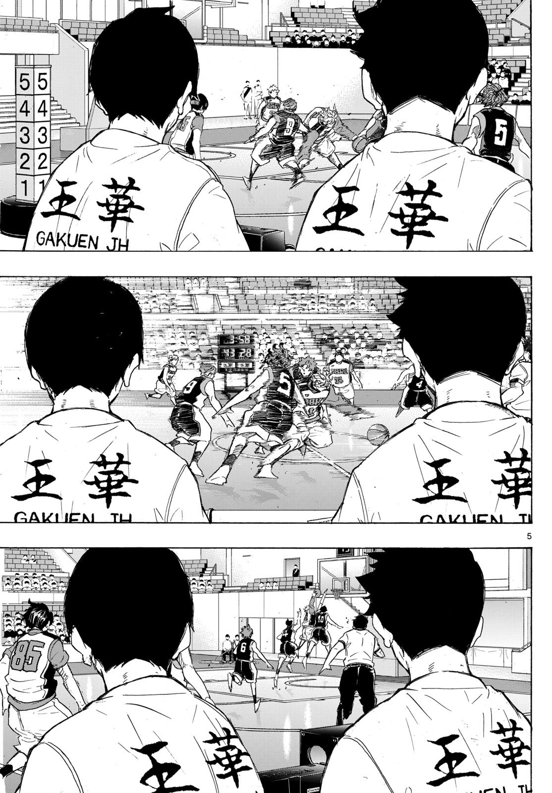 Kane no Tame Nara Itte Yaru! - Chapter 35 - Page 5