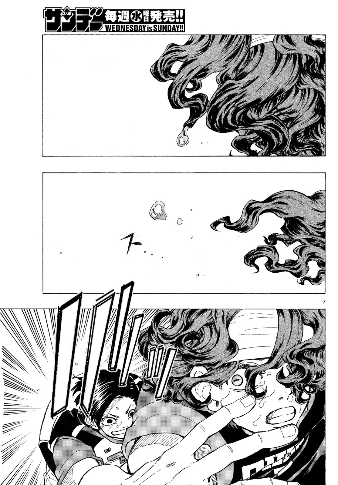 Kane no Tame Nara Itte Yaru! - Chapter 36 - Page 6