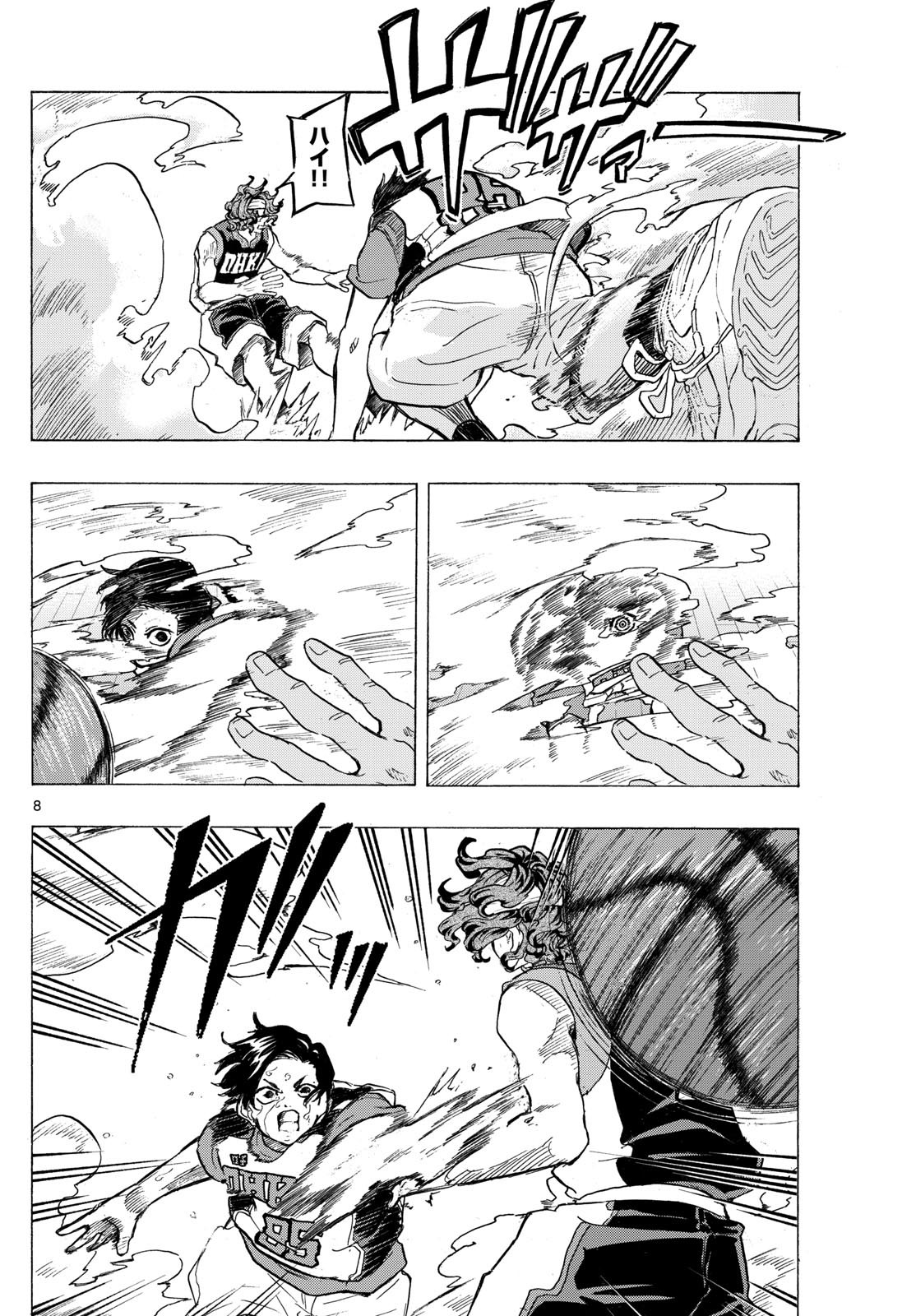 Kane no Tame Nara Itte Yaru! - Chapter 36 - Page 7