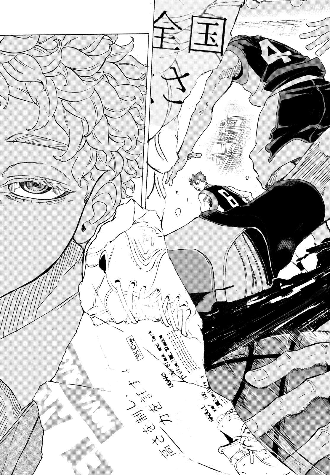 Kane no Tame Nara Itte Yaru! - Chapter 42 - Page 4