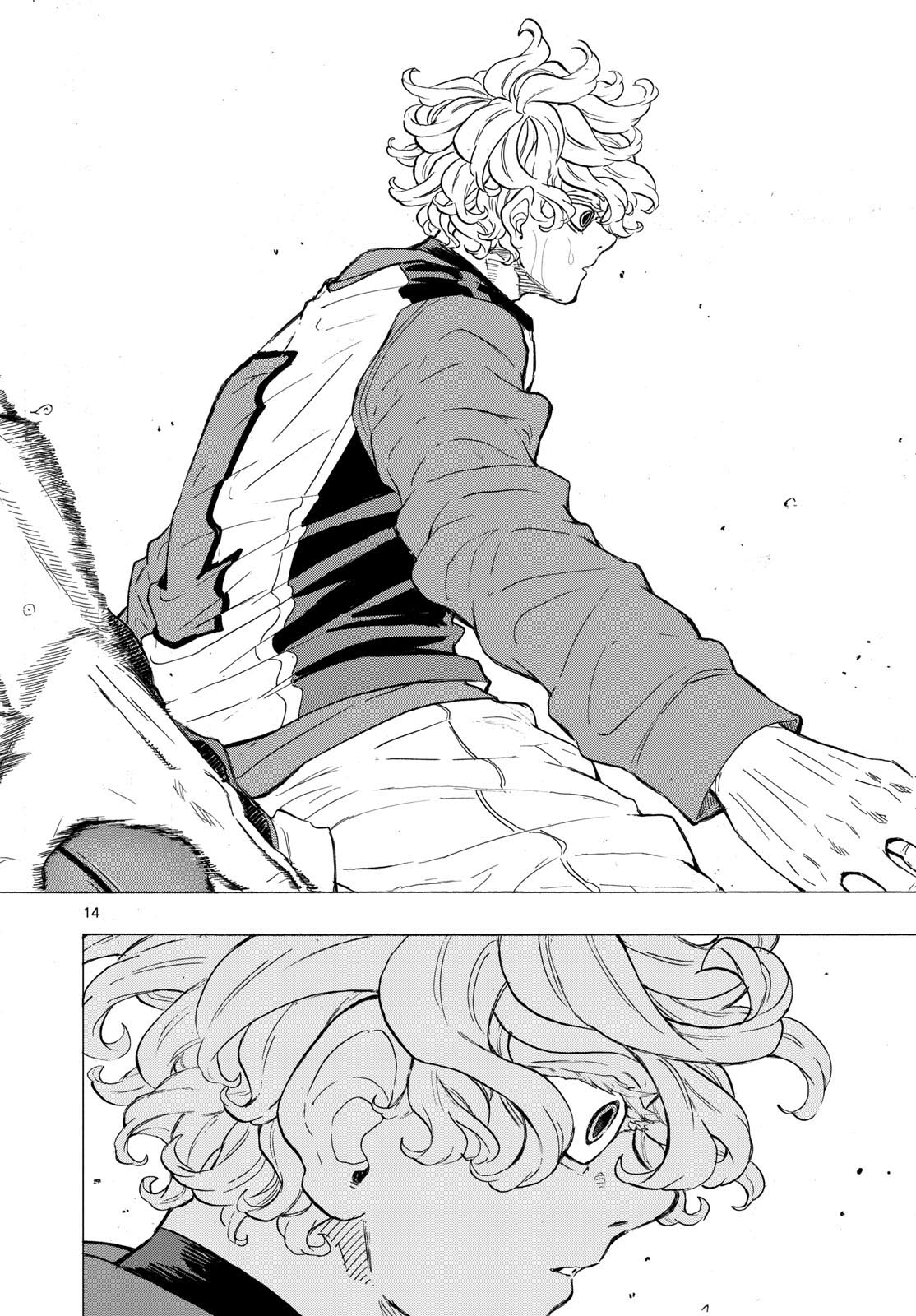 Kane no Tame Nara Itte Yaru! - Chapter 47 - Page 14