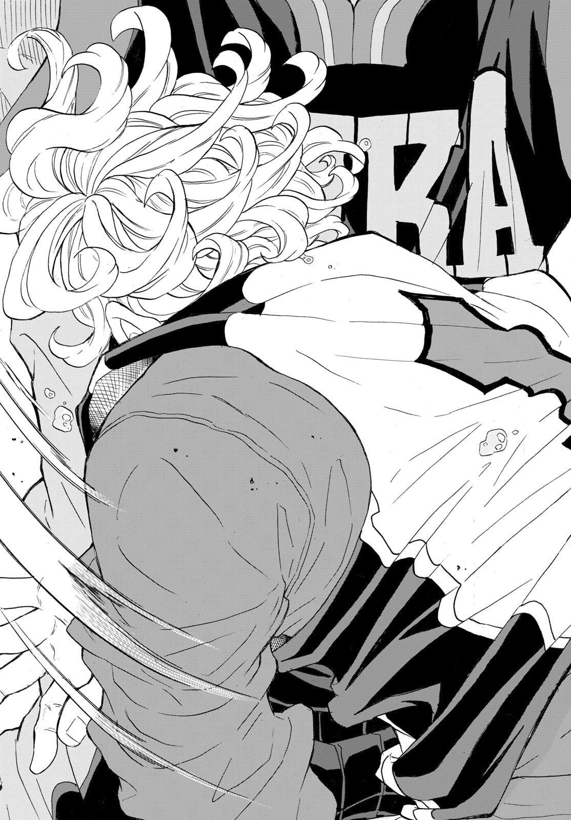 Kane no Tame Nara Itte Yaru! - Chapter 51 - Page 3