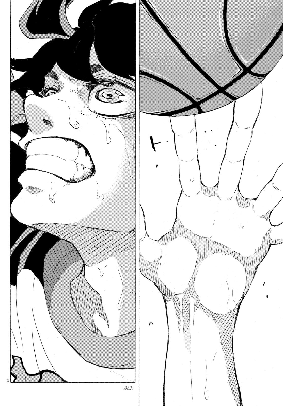 Kane no Tame Nara Itte Yaru! - Chapter 55 - Page 4