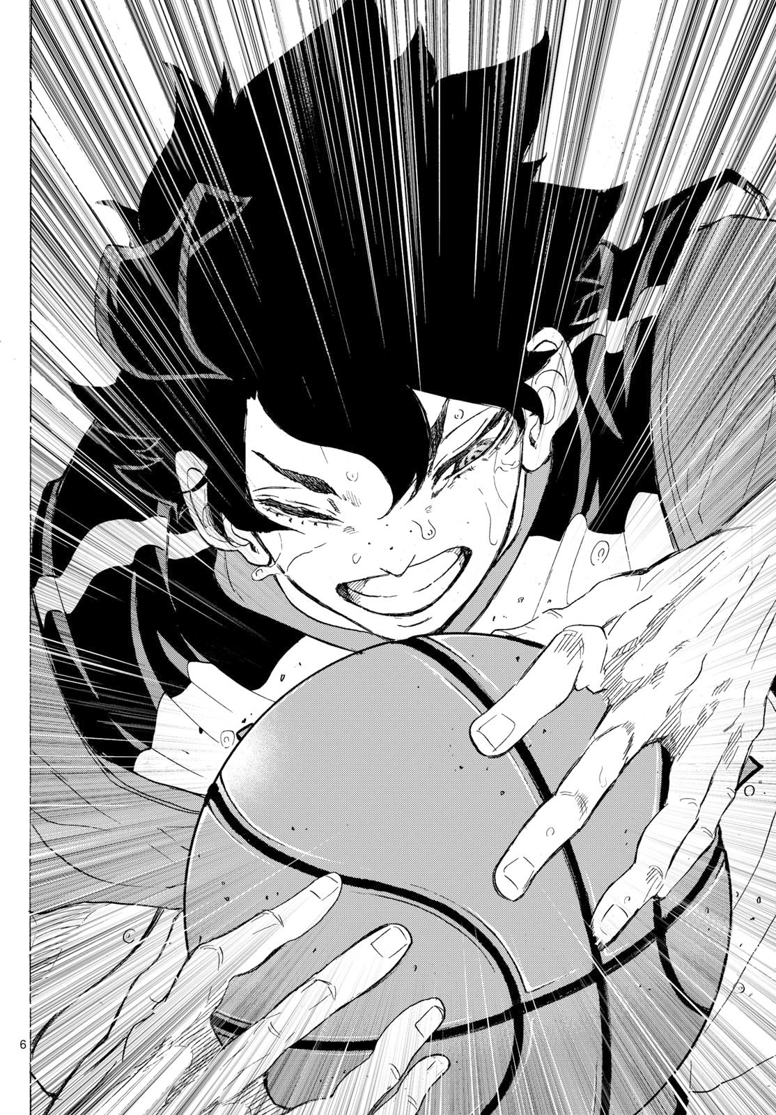 Kane no Tame Nara Itte Yaru! - Chapter 55 - Page 6