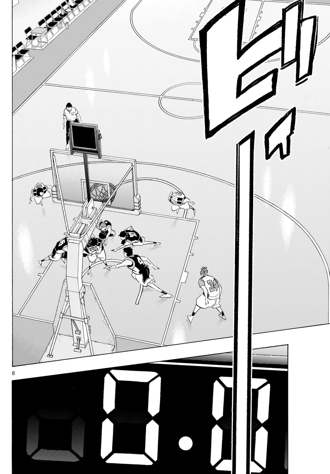 Kane no Tame Nara Itte Yaru! - Chapter 55 - Page 8