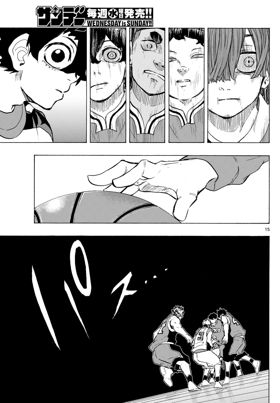 Kane no Tame Nara Itte Yaru! - Chapter 9 - Page 15