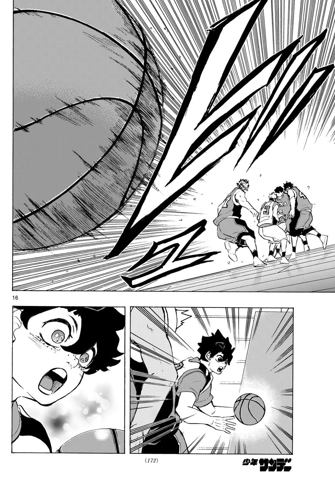Kane no Tame Nara Itte Yaru! - Chapter 9 - Page 16