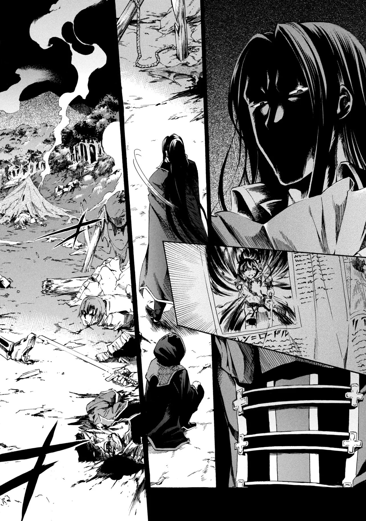 Ichioku-nen Button wo Renda shita Ore wa, Kizuitara Saikyou ni Natteita: Rakudai Kenshi no Gakuin Musou - Chapter 44.2 - Page 19