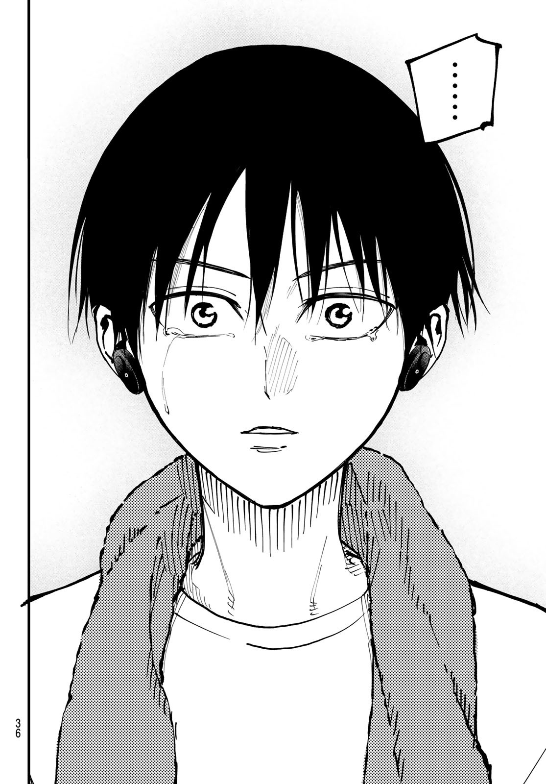 i Contact - Chapter 18 - Page 20