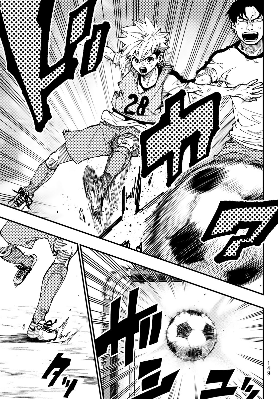 i Contact - Chapter 2 - Page 45