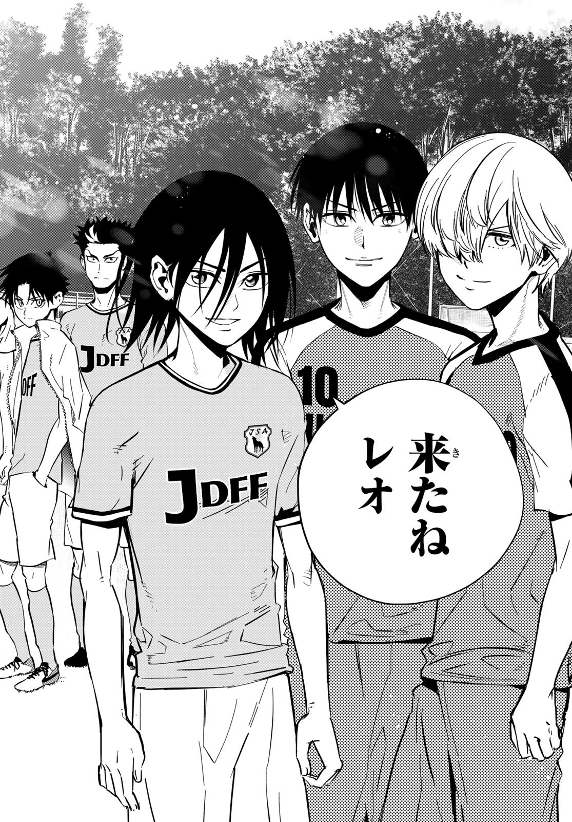 i Contact - Chapter 33 - Page 18