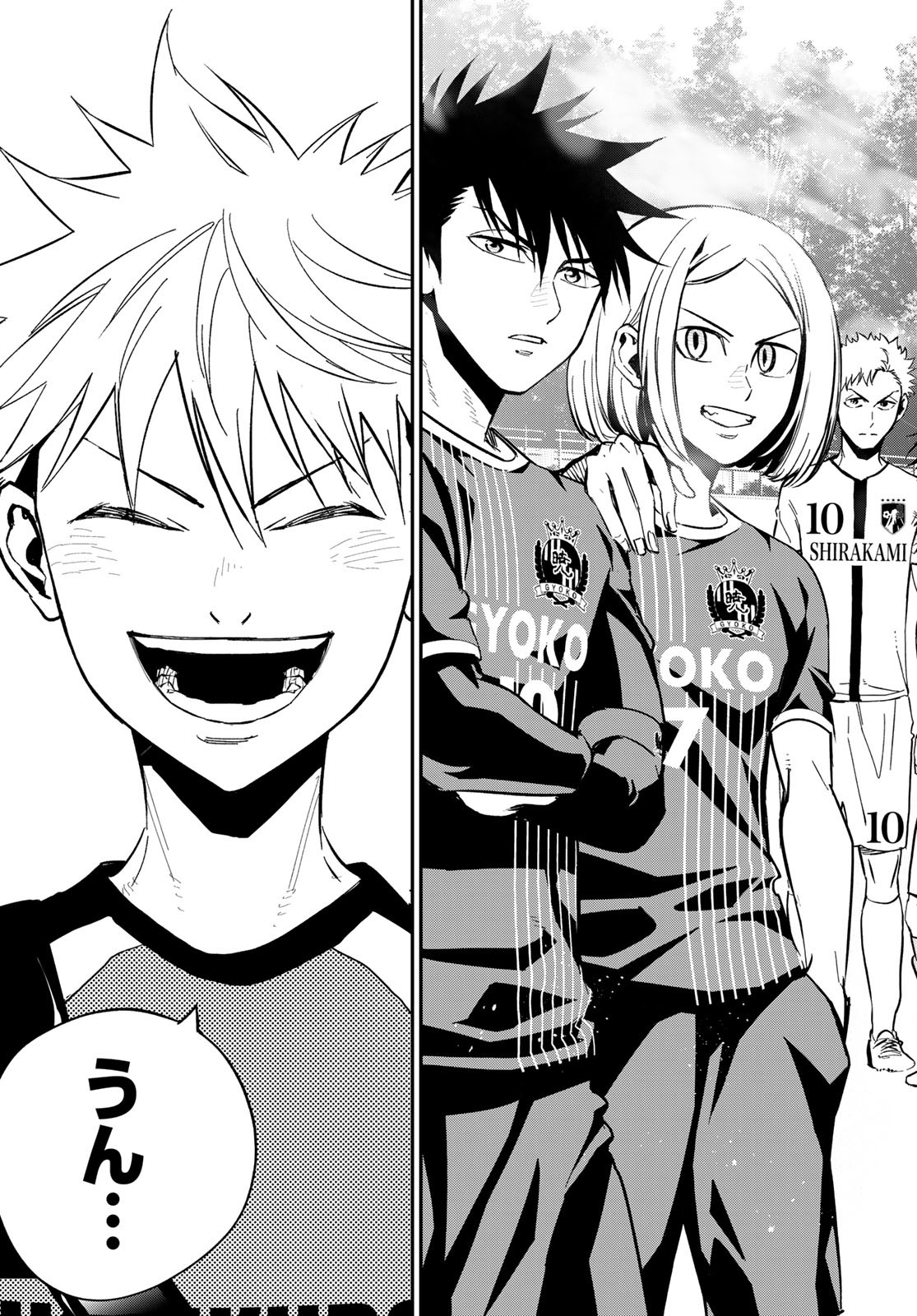 i Contact - Chapter 33 - Page 19