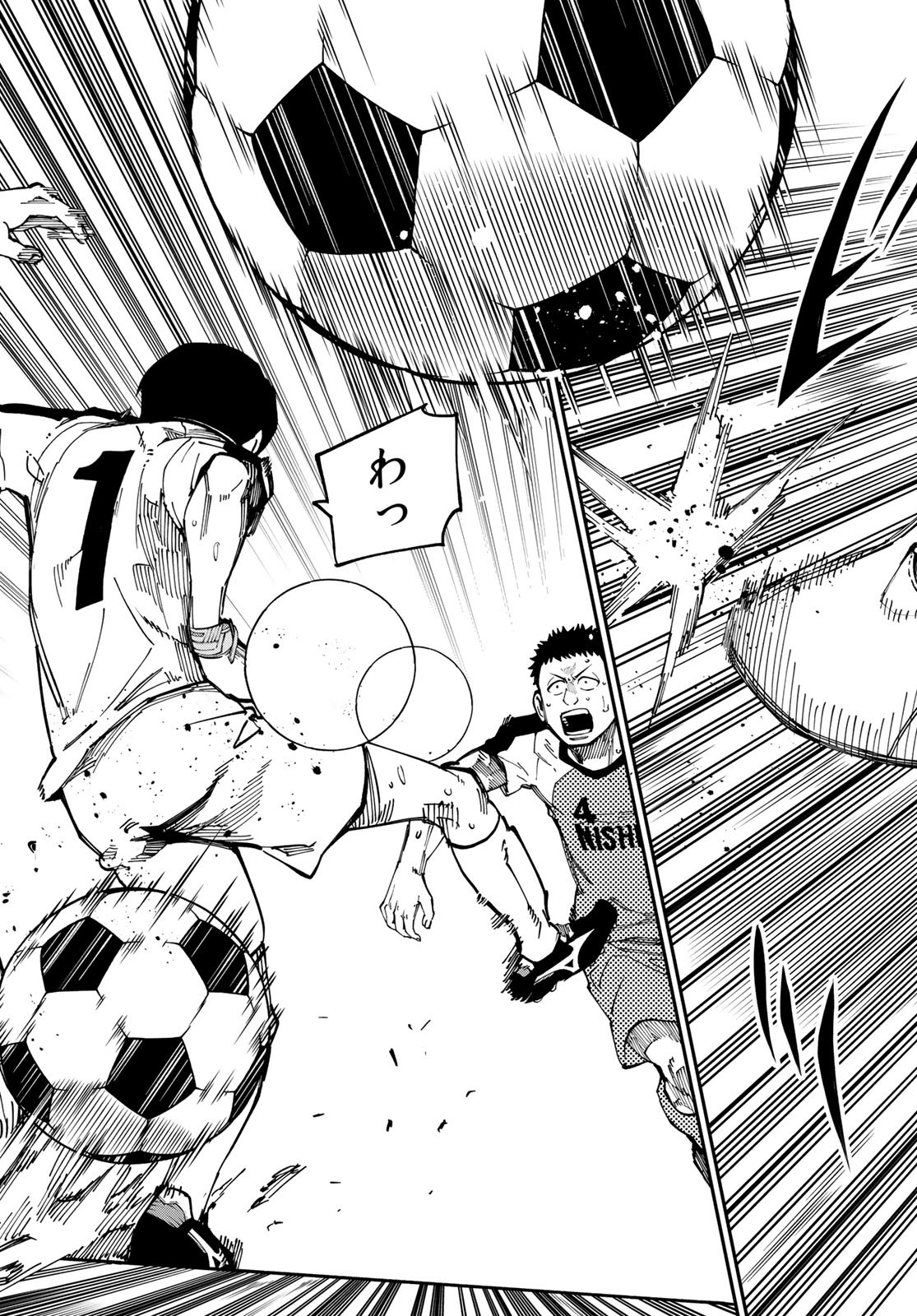 i Contact - Chapter 9 - Page 16