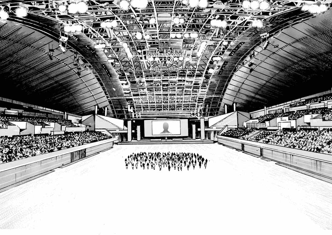 Guuzou Senbatsu Game ~Kore Kara Oshi ga Takai Shimasu~ - Chapter 6 - Page 35