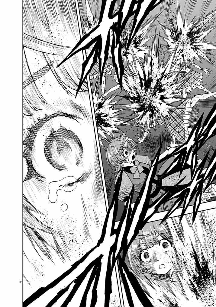 Guuzou Senbatsu Game ~Kore Kara Oshi ga Takai Shimasu~ - Chapter 8 - Page 35