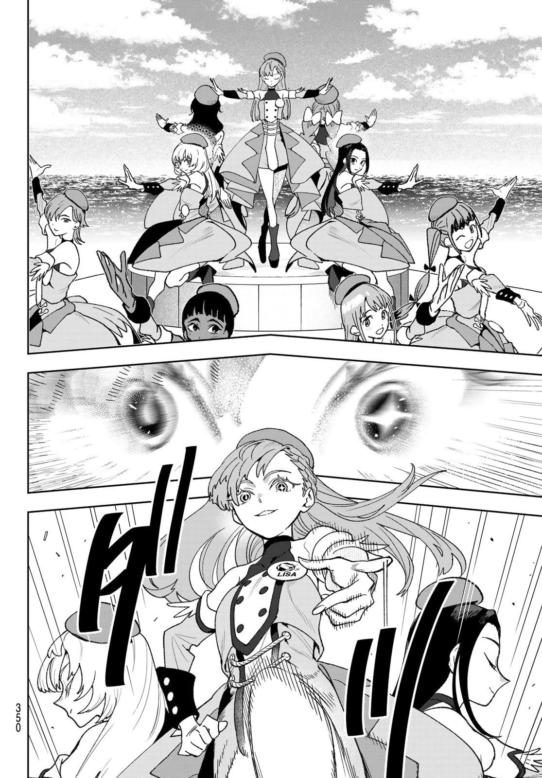 Idolatry (OOTAKA Shin) - Chapter 11 - Page 6