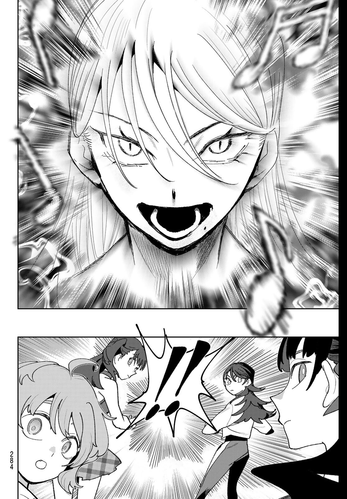 Idolatry (OOTAKA Shin) - Chapter 21 - Page 6