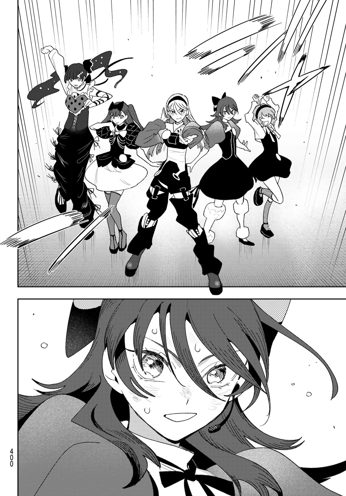 Idolatry (OOTAKA Shin) - Chapter 29 - Page 12