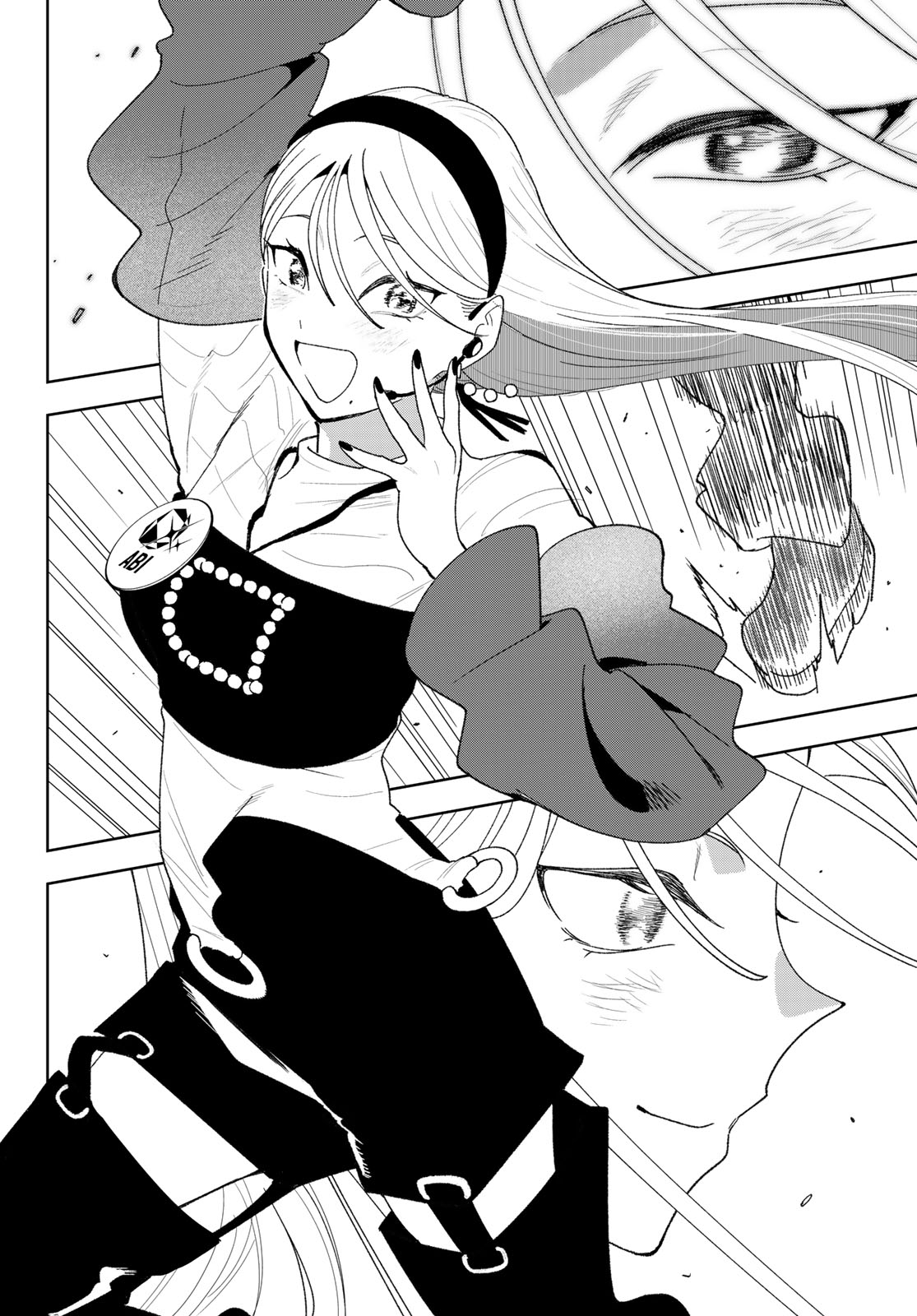 Idolatry (OOTAKA Shin) - Chapter 29 - Page 8