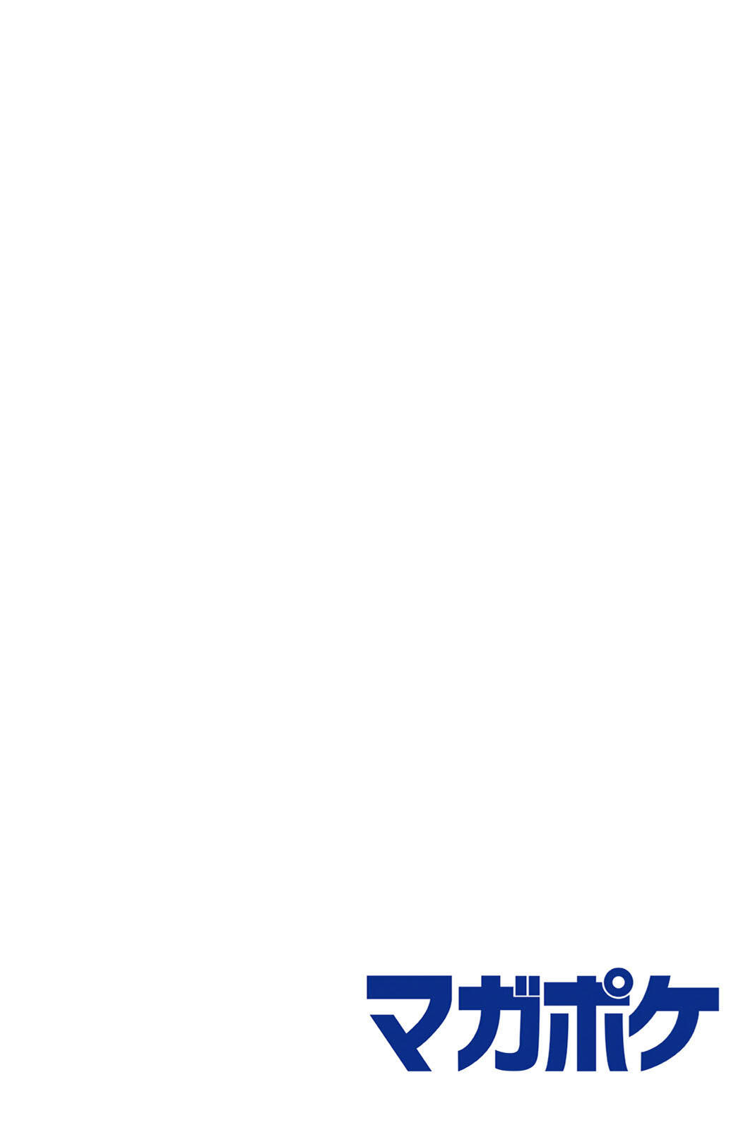 Idolatry (OOTAKA Shin) - Chapter 34.1 - Page 2