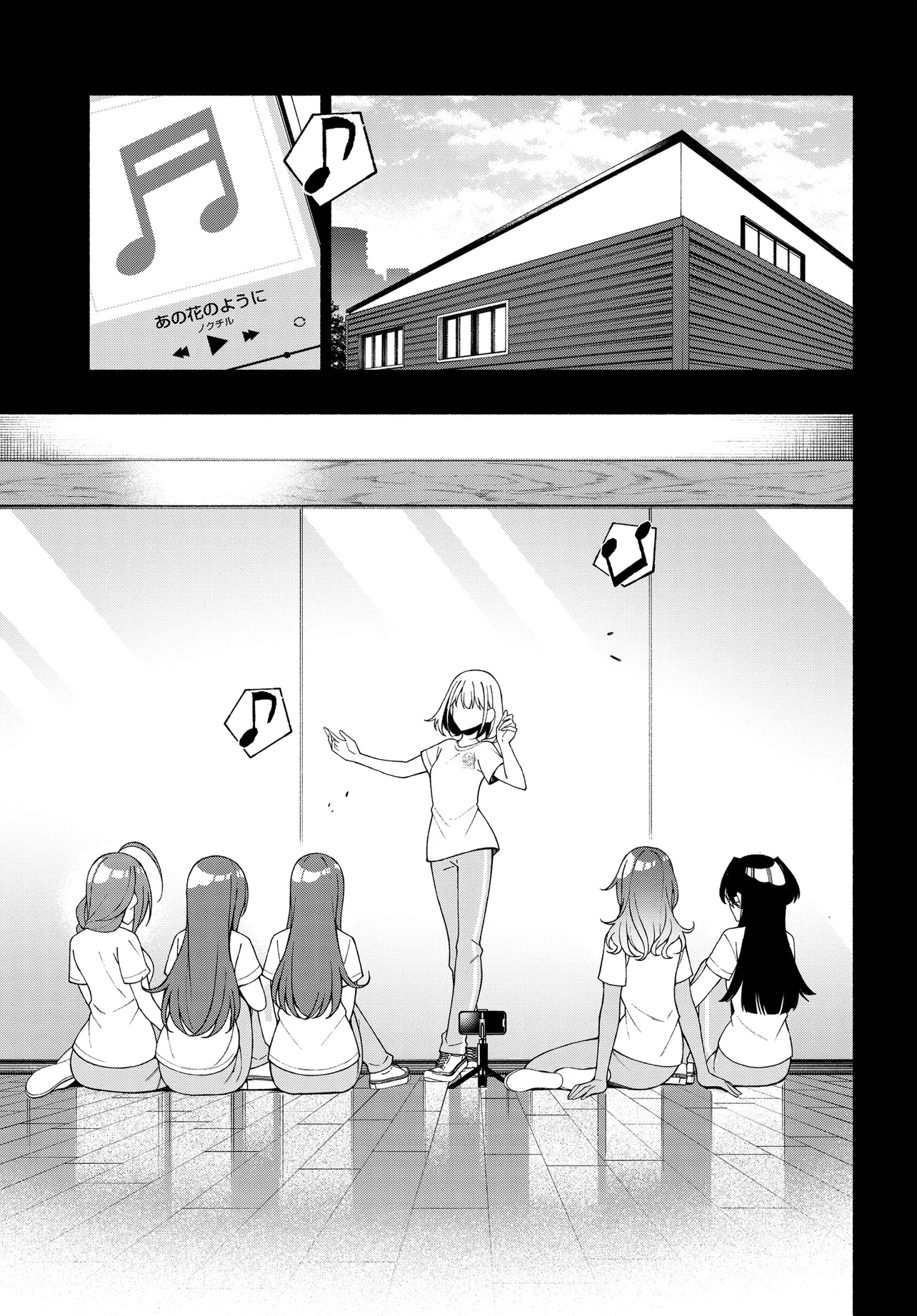 The iDOLM@STER Shiny Colors: Coherent Light - Chapter 13.2 - Page 1