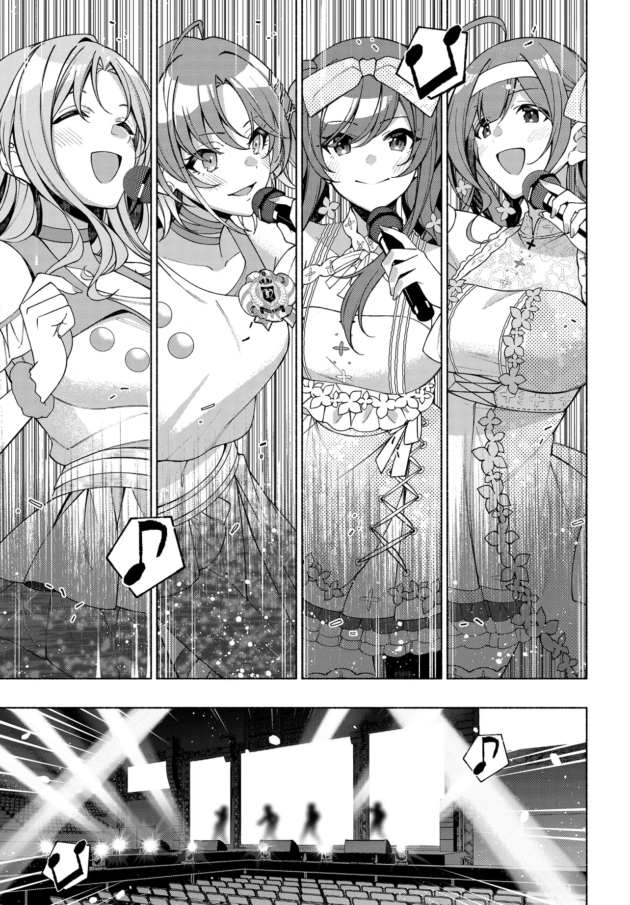 The iDOLM@STER Shiny Colors: Coherent Light - Chapter 13.2 - Page 9