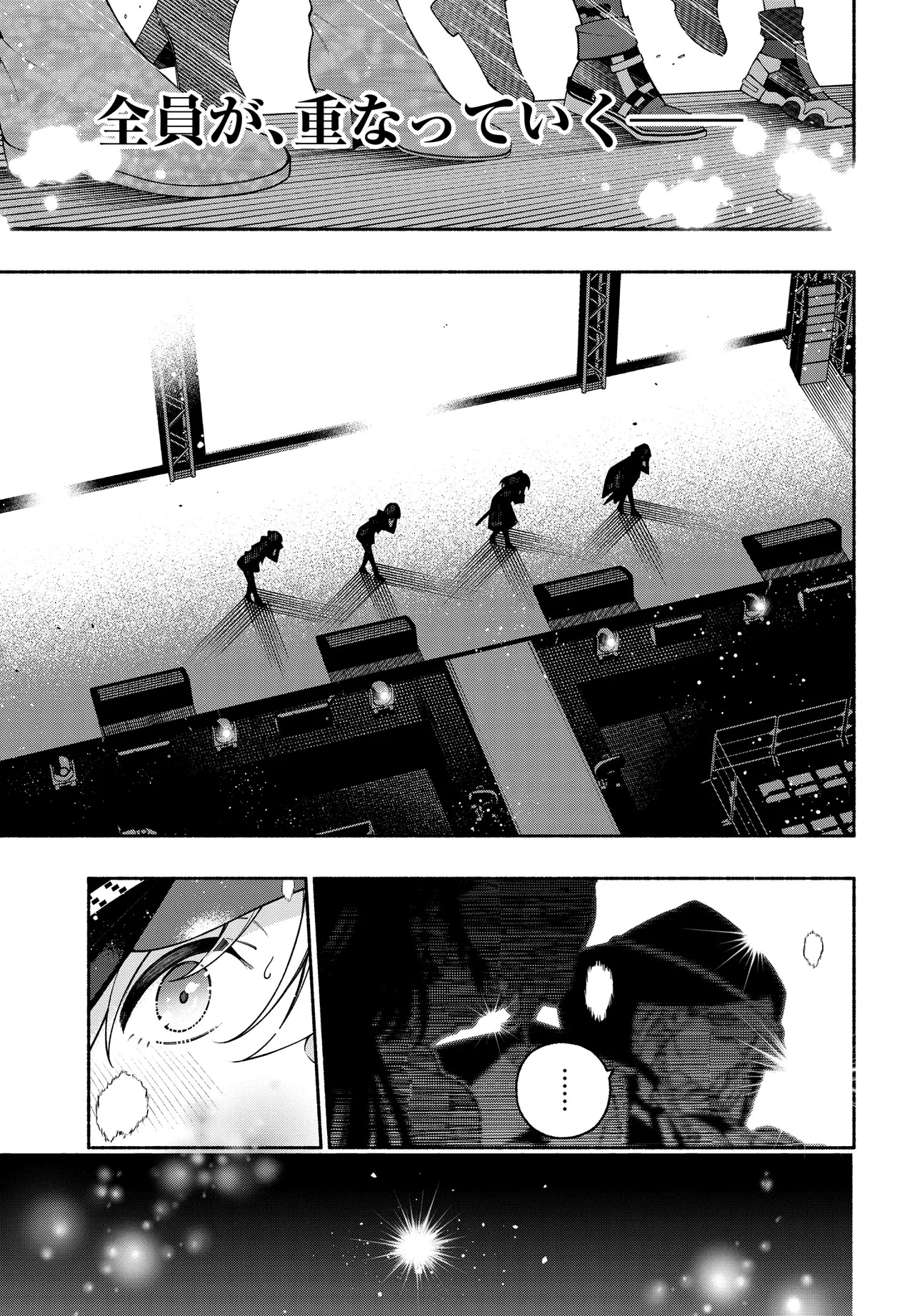The iDOLM@STER Shiny Colors: Coherent Light - Chapter 15.1 - Page 11