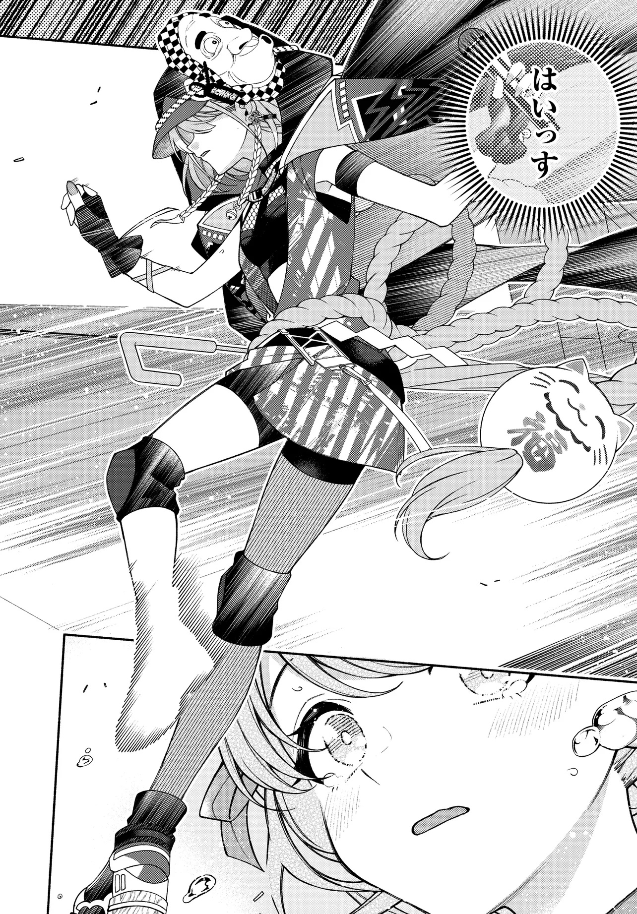 The iDOLM@STER Shiny Colors: Coherent Light - Chapter 15.1 - Page 6