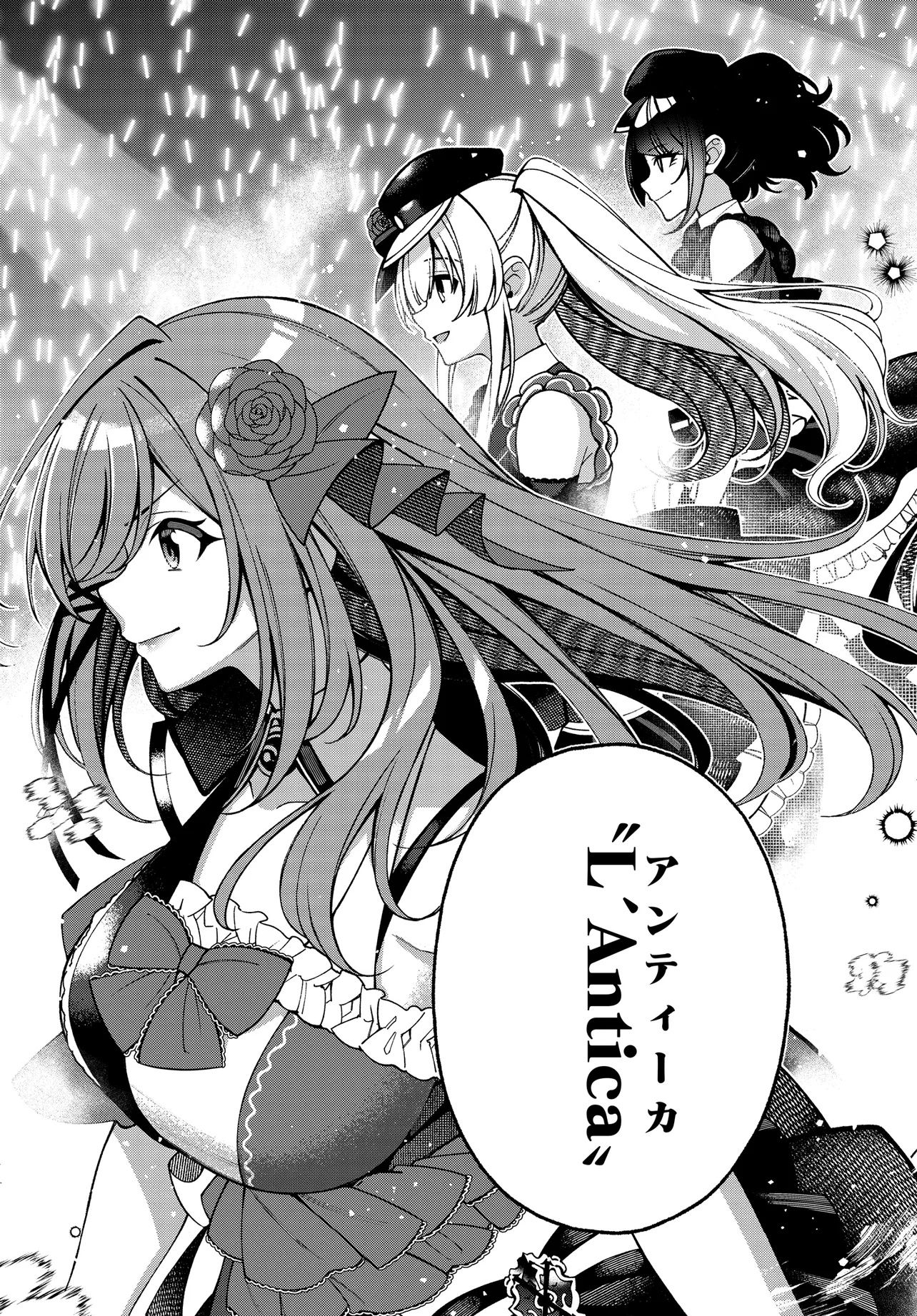 The iDOLM@STER Shiny Colors: Coherent Light - Chapter 16.2 - Page 16
