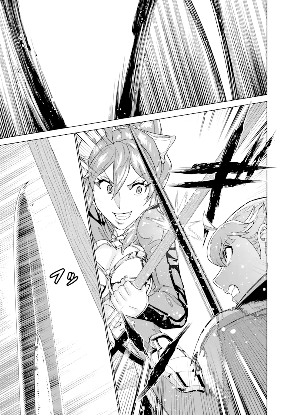 le de Munou to Iware Tsuzuketa Ore desu ga, Sekaiteki ni wa Chou Yuunou datta You desu - Chapter 38.1 - Page 5