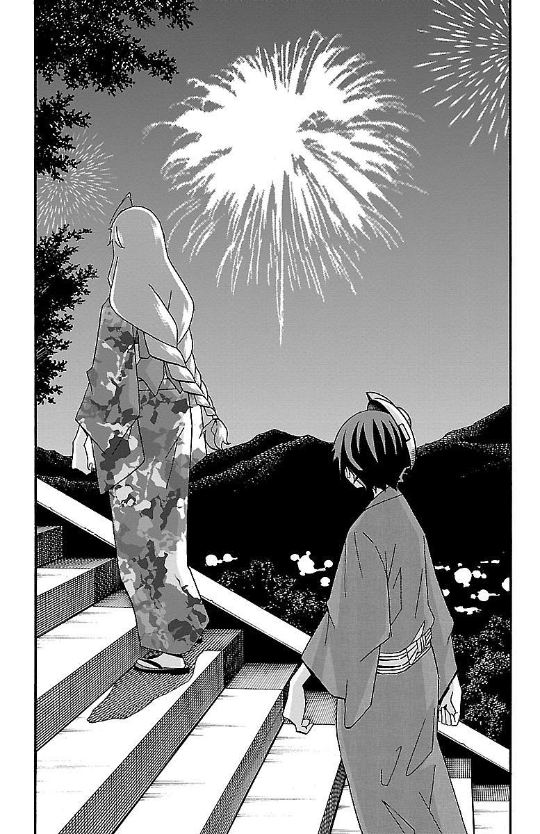 Iinari - Chapter 11 - Page 38