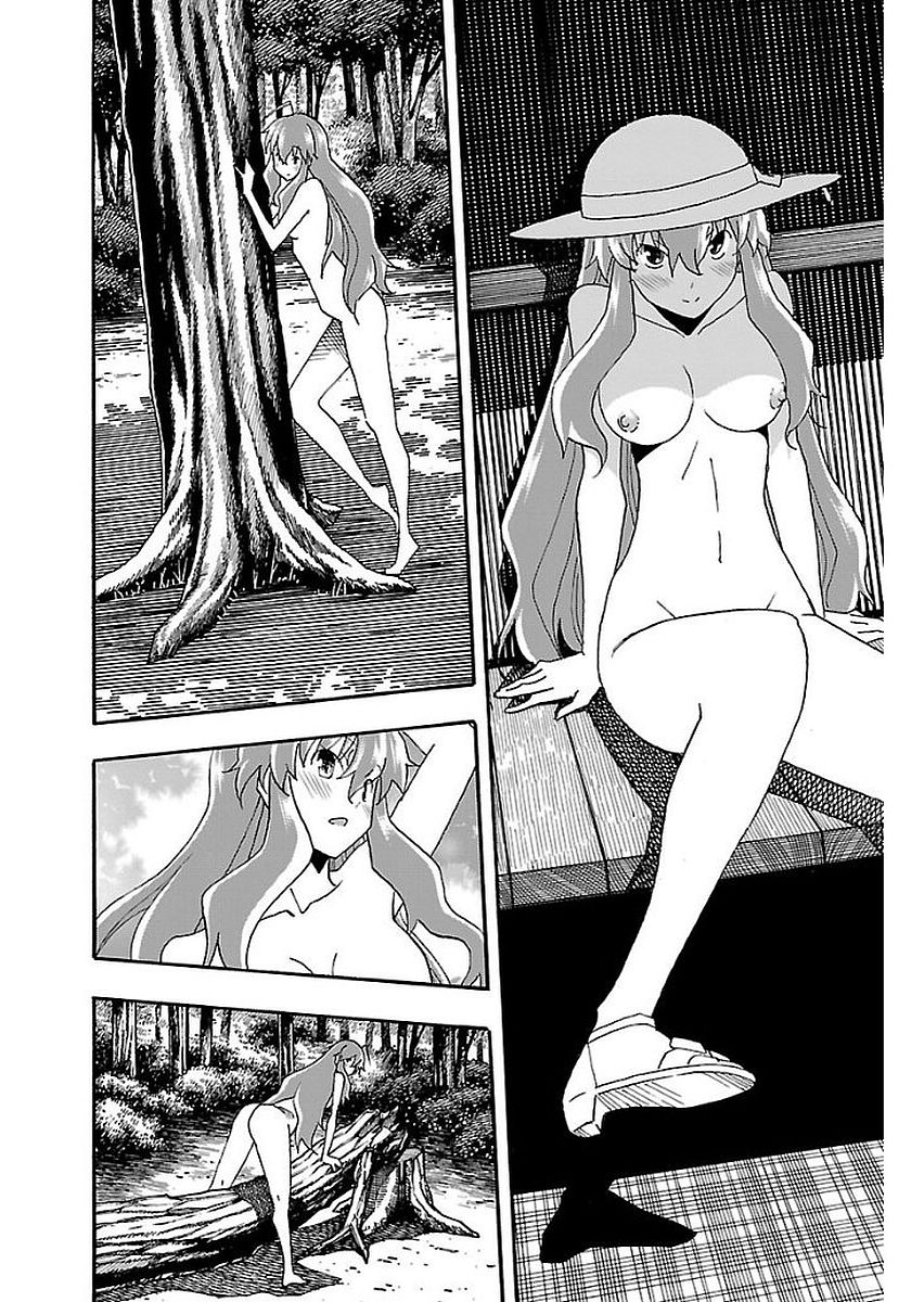 Iinari - Chapter 12 - Page 28