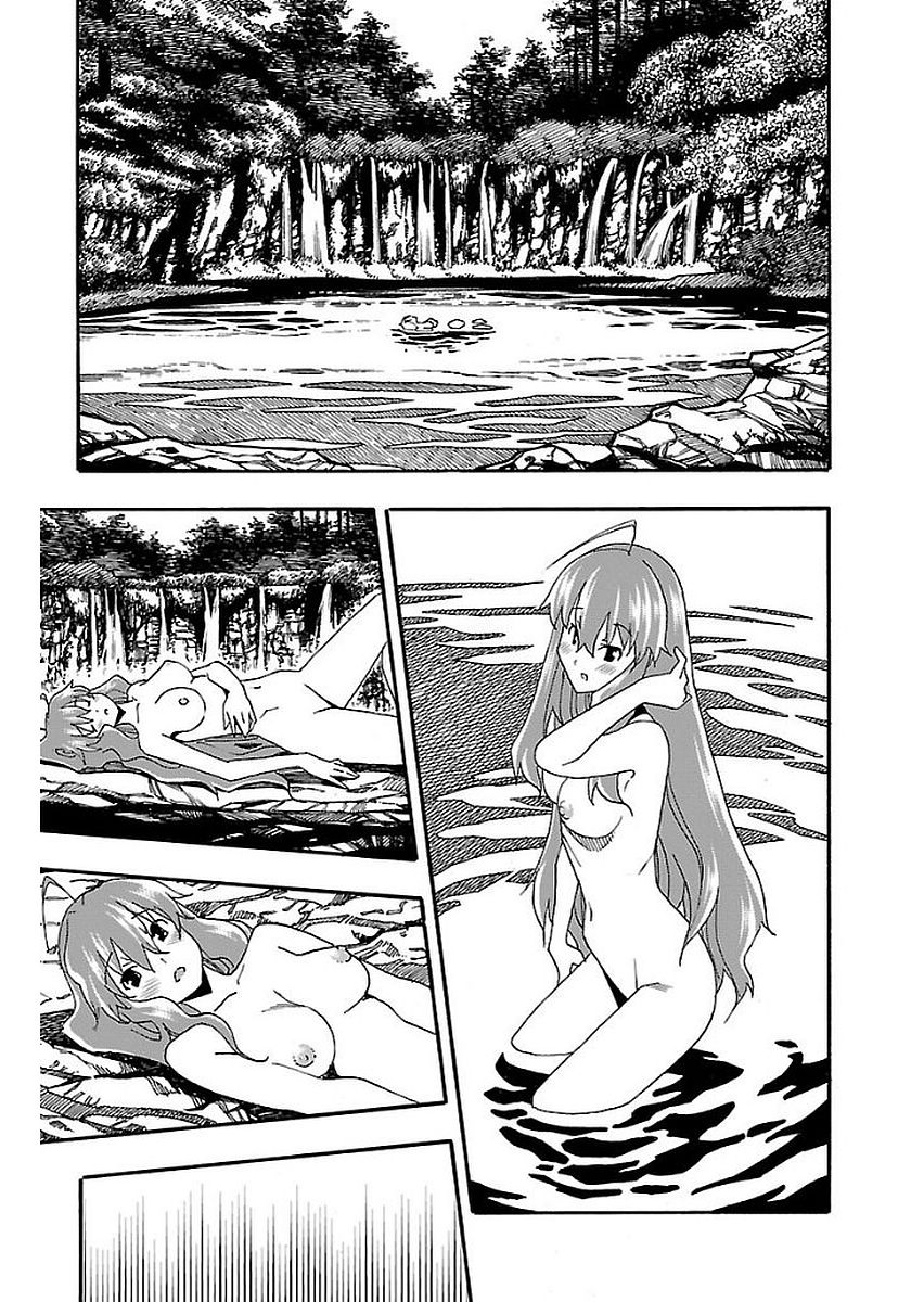 Iinari - Chapter 12 - Page 29