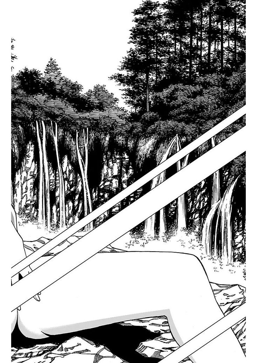 Iinari - Chapter 12 - Page 30