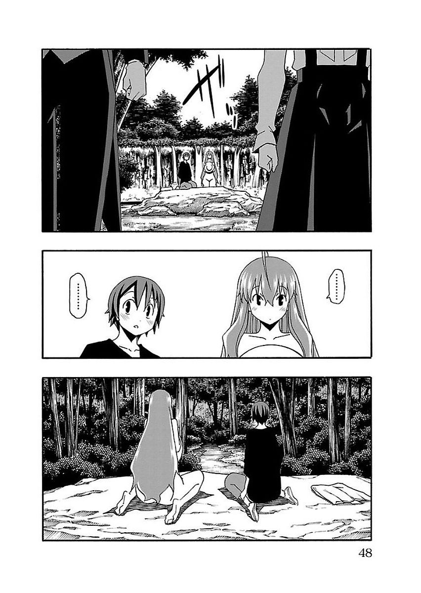 Iinari - Chapter 12 - Page 44