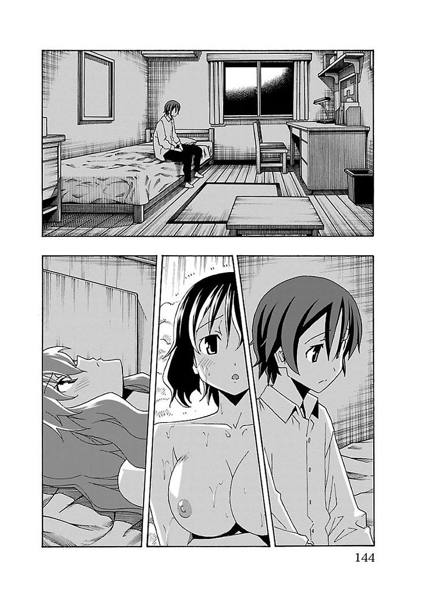 Iinari - Chapter 14 - Page 46