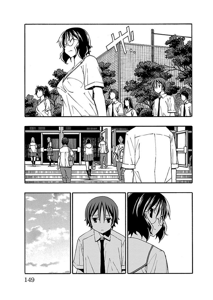 Iinari - Chapter 15 - Page 5