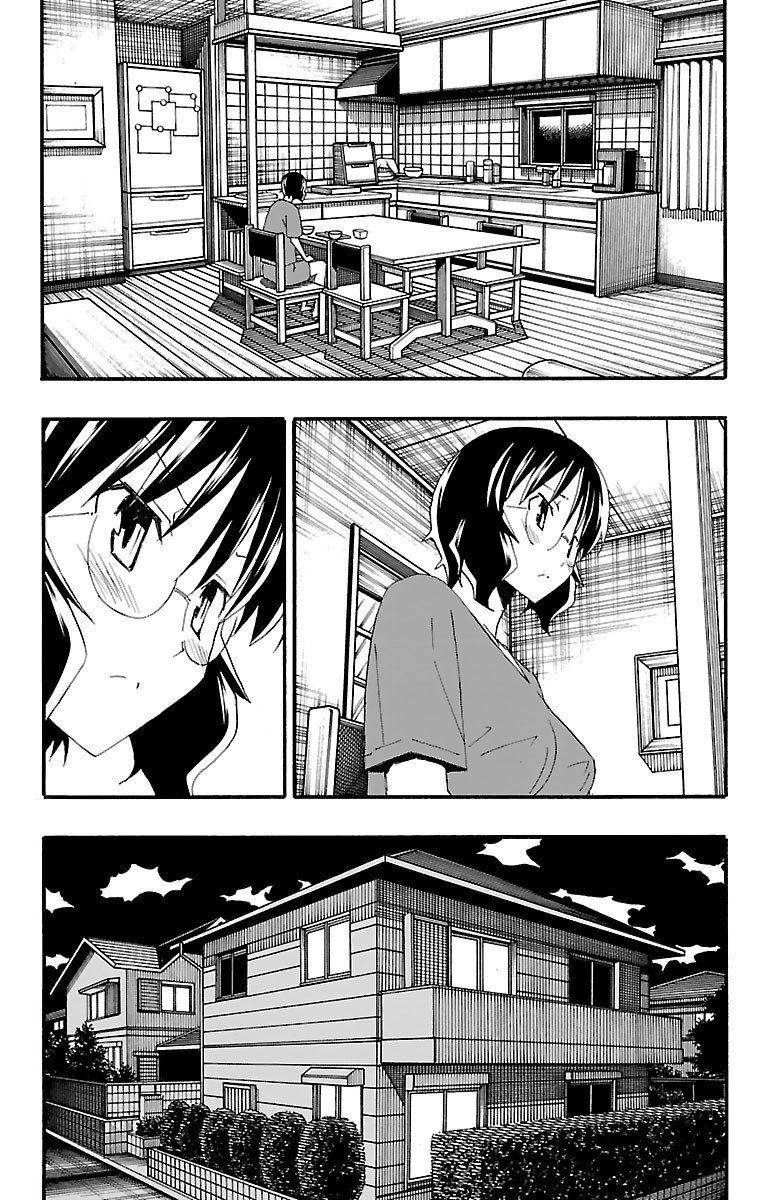 Iinari - Chapter 16 - Page 25