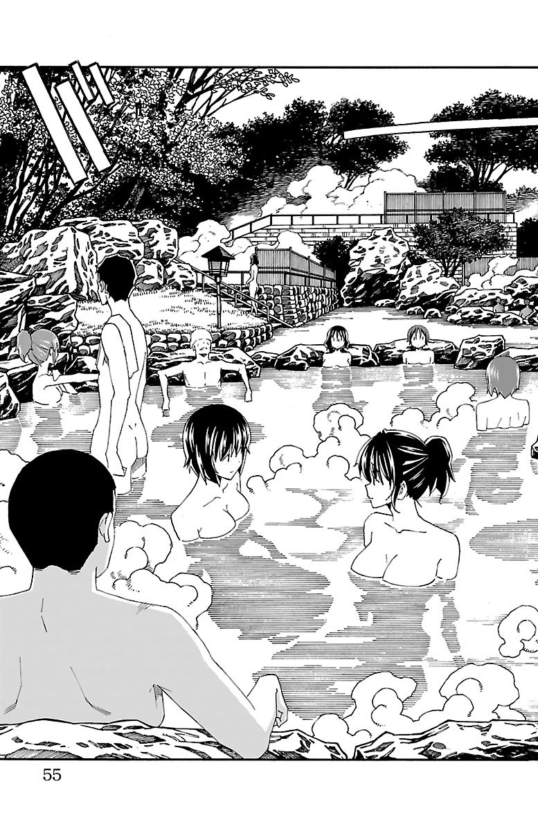 Iinari - Chapter 17 - Page 3