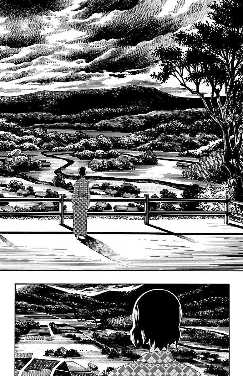 Iinari - Chapter 17 - Page 36