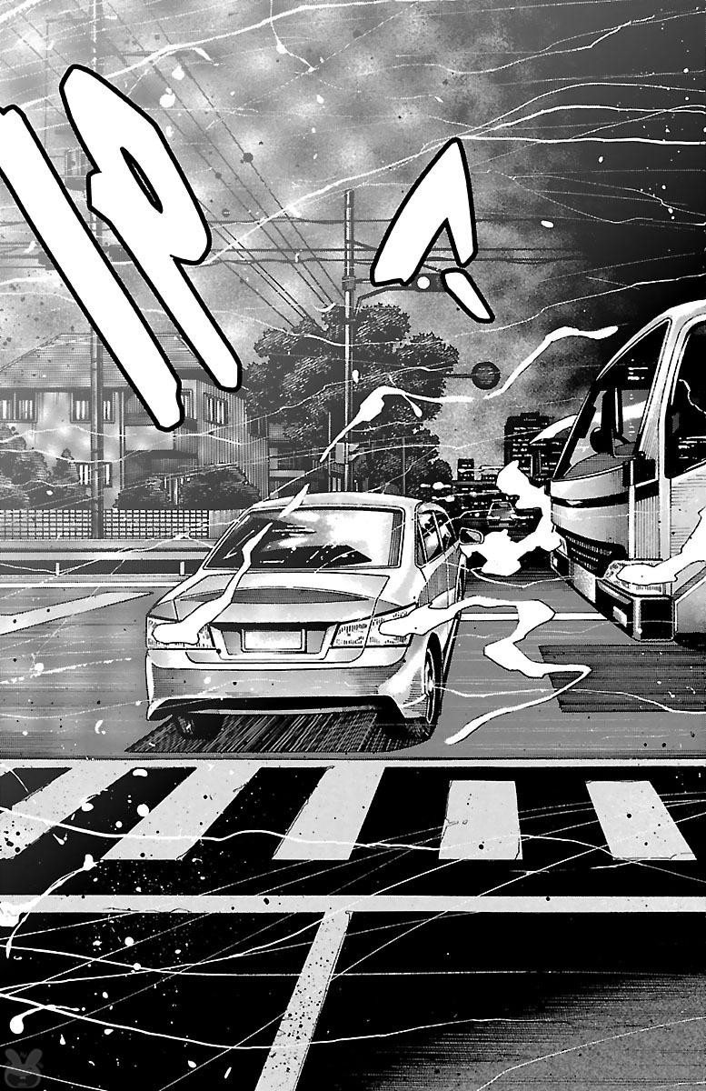 Iinari - Chapter 18 - Page 31