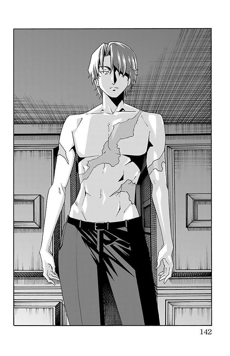 Iinari - Chapter 18 - Page 44