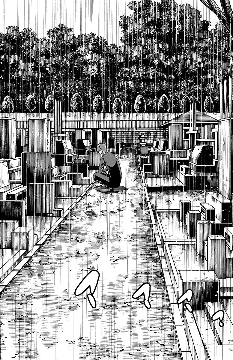 Iinari - Chapter 19 - Page 38