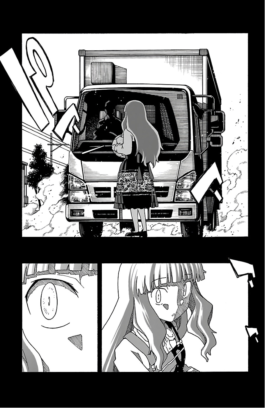 Iinari - Chapter 20 - Page 23