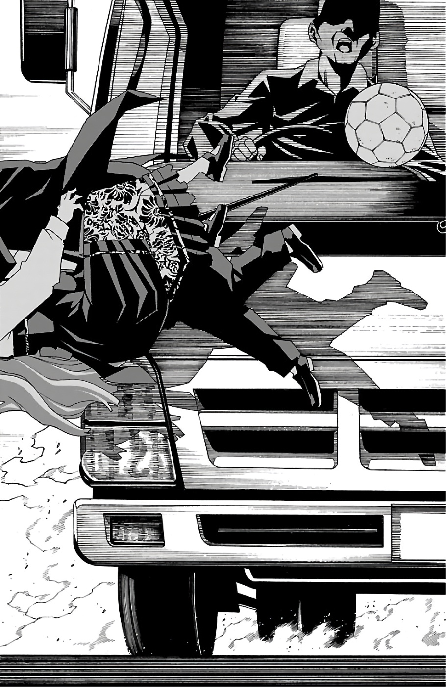 Iinari - Chapter 20 - Page 24