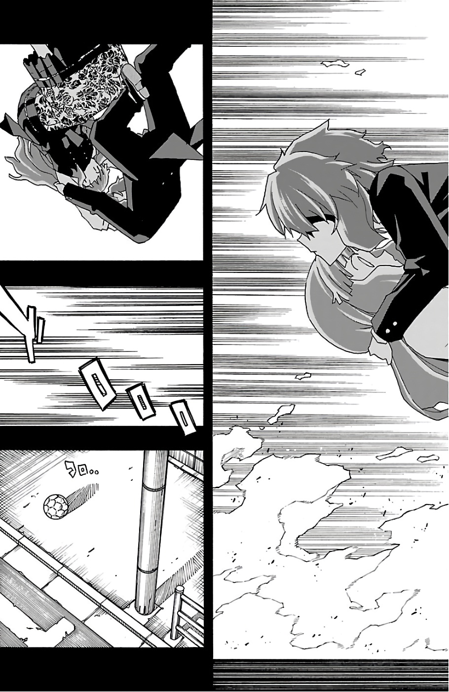 Iinari - Chapter 20 - Page 25