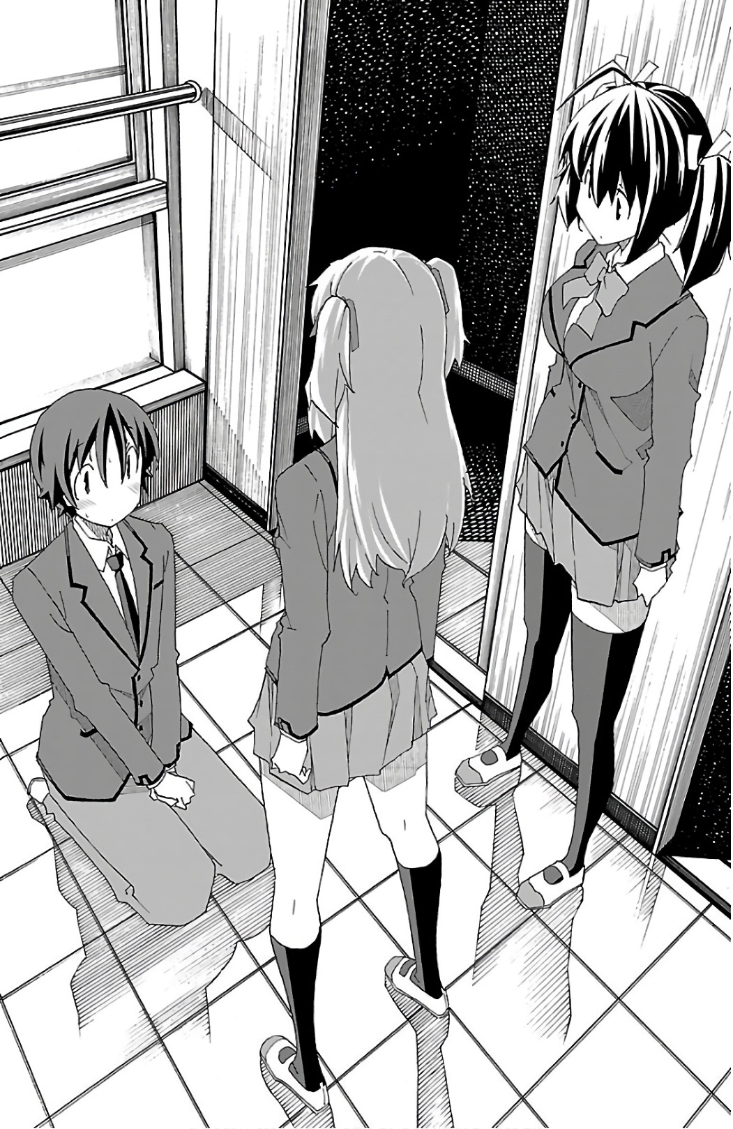 Iinari - Chapter 25 - Page 44