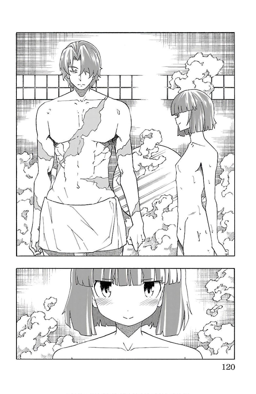 Iinari - Chapter 26 - Page 22